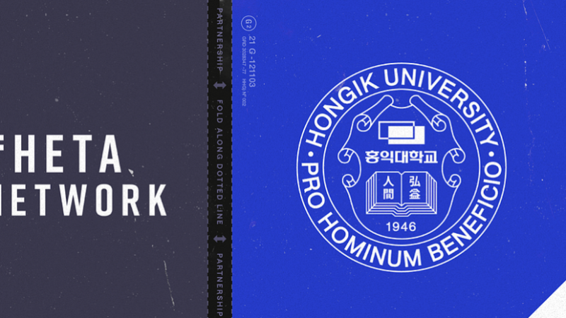 Theta Network Welcomes Hongik University as 21st EdgeCloud Customer