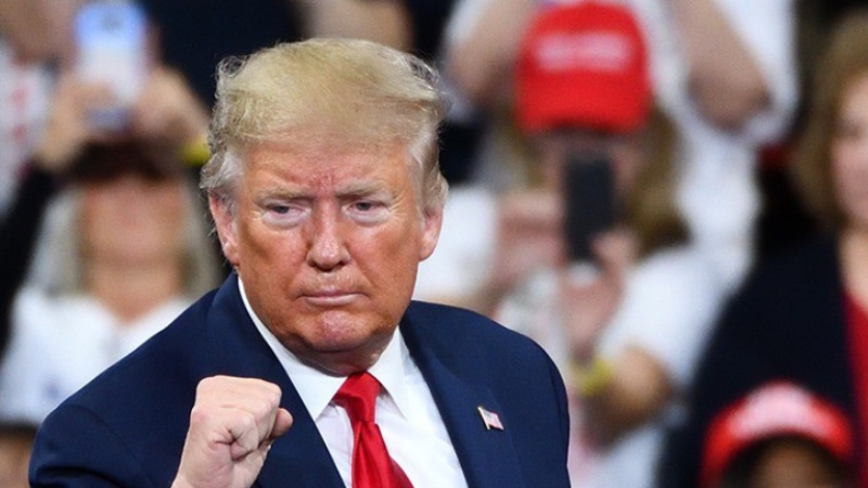 Bitcoin Hits New ATH of $109,350 Ahead of Trump's Inauguration