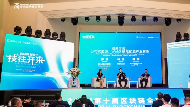 Arkreen and Sungrow Lead the Way in Distributed Renewable Energy at Global Blockchain Summit