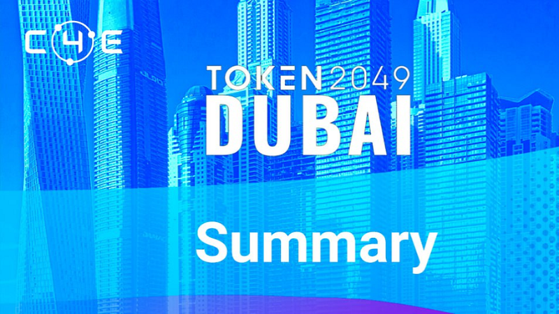 DePIN L1 Blockchain: The Future of Decentralized Energy Ecosystem